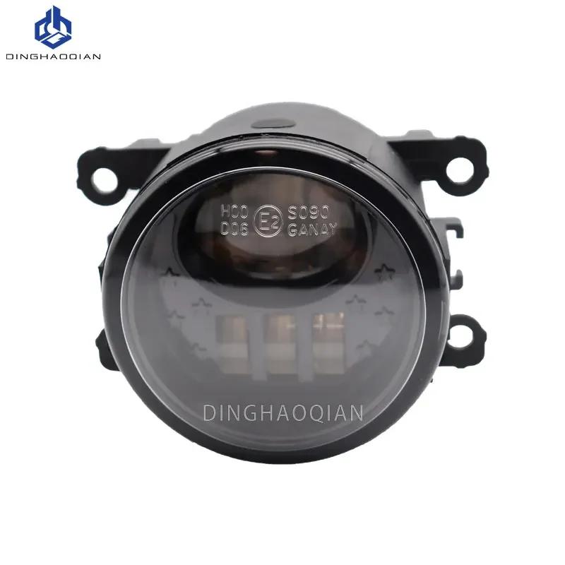 1Pair Car Front Foglight Fog Lamp Daytime Running Lights For Ford Focus Fiesta Explorer Transit Mondeo Edge  LED Fog Lights H11