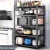 Beifu 5-Layer Carbon Steel Kitchen Storage Rack