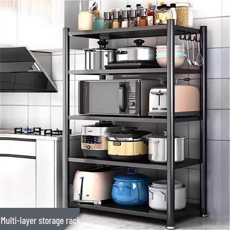 Beifu 5-Layer Carbon Steel Kitchen Storage Rack