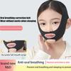 Children Sleeping Anti-Open Mouth Prevent Mouth Opening V-Face Bandage Faces Mask Skins Tightening Correction Child Sleep Habits