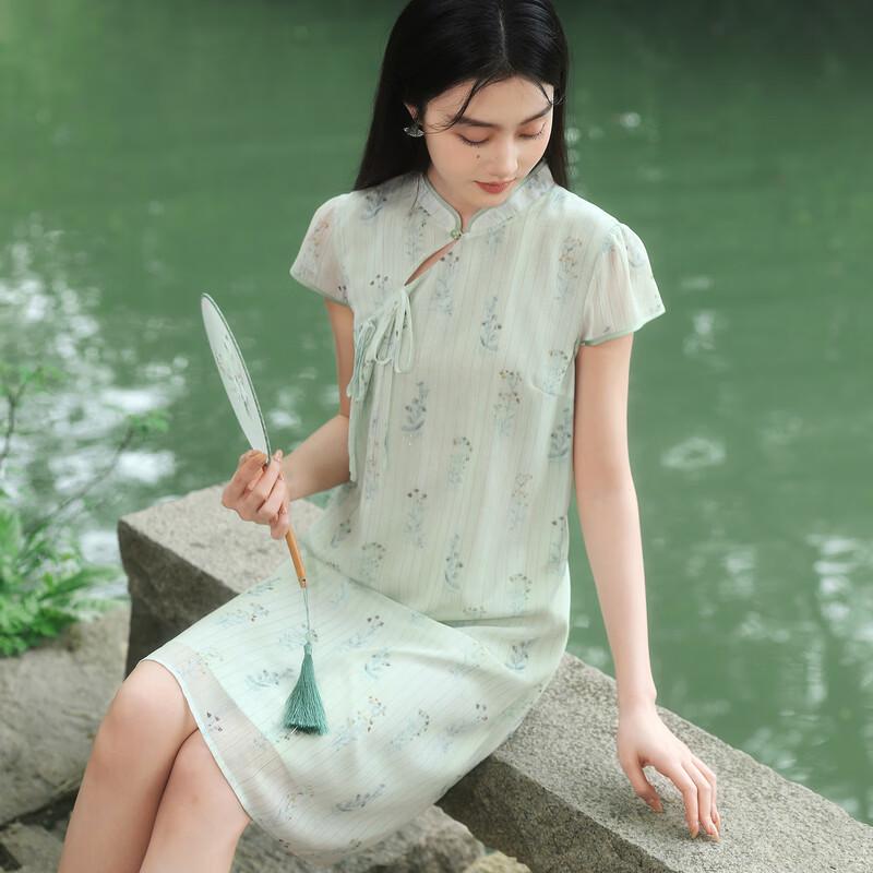 Sancai 'Green Shade' New Chinese Style Midi Dress