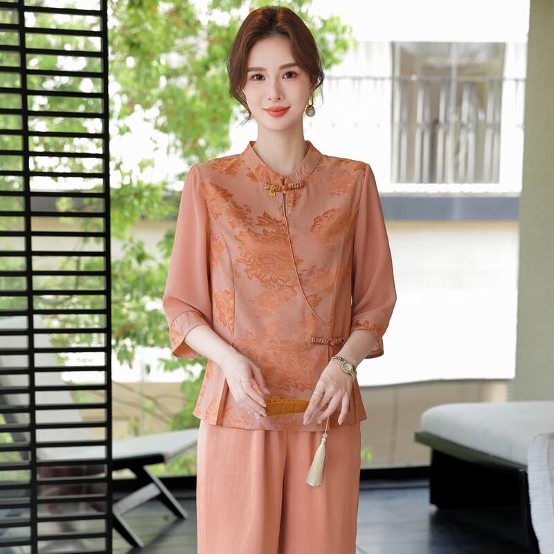 Elegant New Chinese Style Seven-Sleeve Shirt & Pants Set for Women