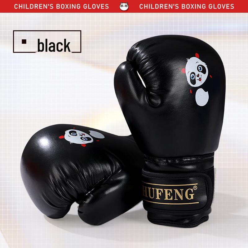 Bojue Kids Boxing Training Gloves