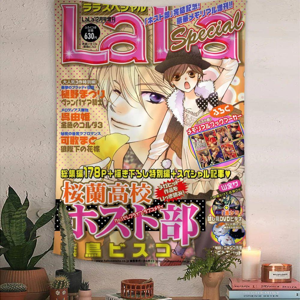 Ouran High School Anime Tapestry 75x100 чёрный
