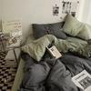 Modern Minimalist Solid Color Bedding Set Single Person Duvet Cover in Student Dormitory Four Seasons General Large Size Double Bedsheets Home Textile