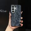 For Samsung Galaxy S26 Ultra Case Luxury PU Camouflage Magnetic MagSafe Protective Back Cover For Samsung S26 S25 S24Plus Shell