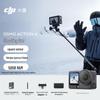 DJI Osmo Action 6 Flagship 4K Action Camera (CN Version)