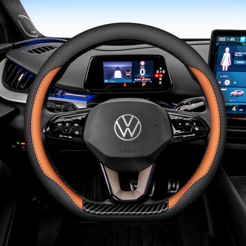 Volkswagen Steering Wheel Cover for Lavida Plus, Bora, Passat, Sagitar, Tiguan L, Tayron, and T-Cross.