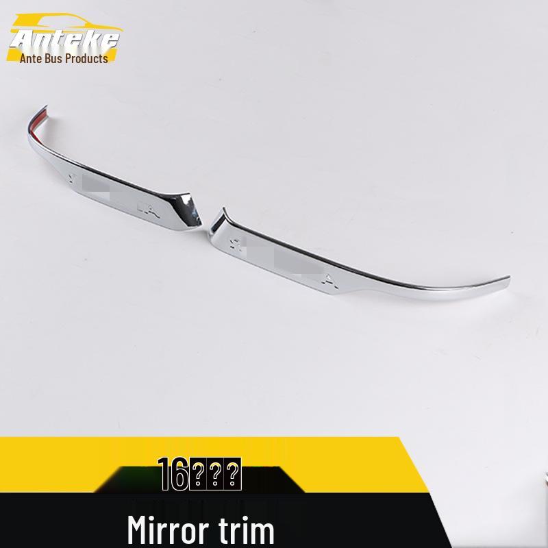 Avancier Rearview Mirror Decorative Trim Strip - Fits 16 Models, Includes Reversing Mirror Bright Patch