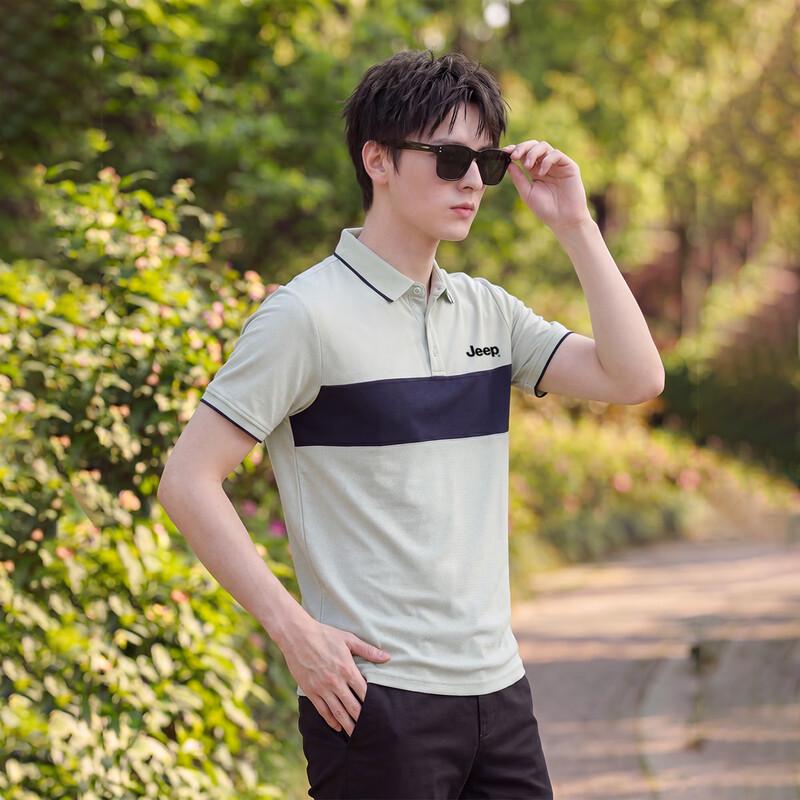 JEEP Men's Ice Silk Polo Shirt