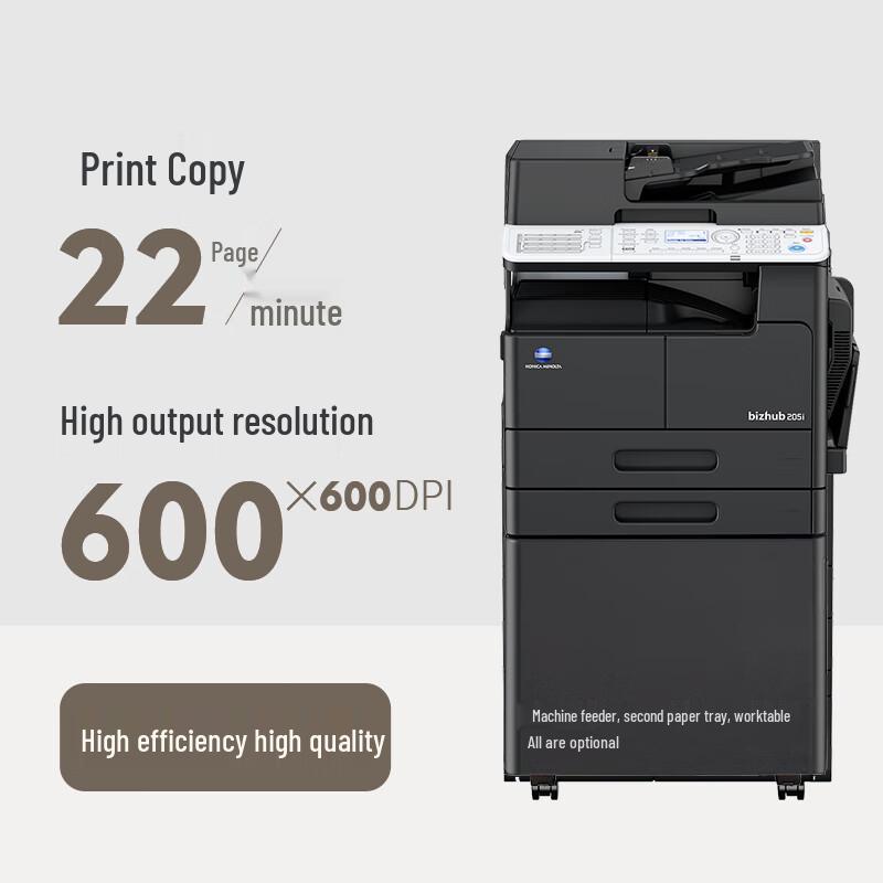 Konica Minolta bizhub 205i / 225i A3 Black & White Multifunction Printer CN plug (adapter included)
