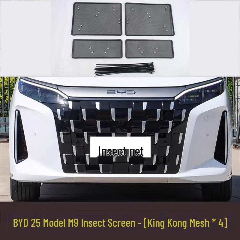 BYD M9 Destroyer 05 Car Insect Screen & Radiator Net for Front Grille Protection