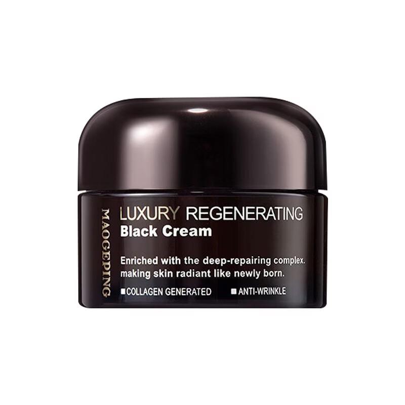 MAOGEPING BEAUTY Luxury Skin-Nourishing Black Cream