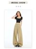 New Women's High Waist Retro Wide-Leg Jeans - Autumn/Winter Collection