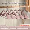 Curved Non-slip Thick Broad Shoulder Hangers Stainless Steel Household Seamless Clothes Support Wardrobe Wide Shoulder Wholesale