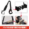AllBright Strider Carry Shoulder Strap Belt, Carrying, Bicycle, Tricycle, Skateboard, Stroller,