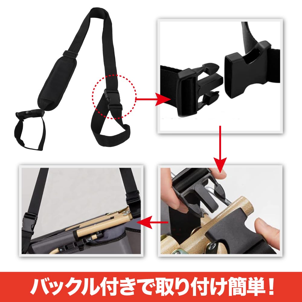 AllBright Strider Carry Shoulder Strap Belt, Carrying, Bicycle, Tricycle, Skateboard, Stroller,