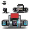 4-Channel Dash Cam, Front, Rear & Inside, 1080P Car Camera, Night Vision, G-Sensor, Driving Video Recorder