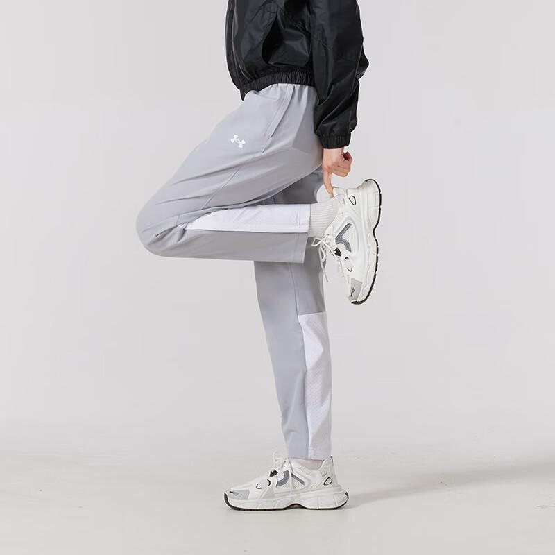 Under Armour Women's Woven Track Pants
