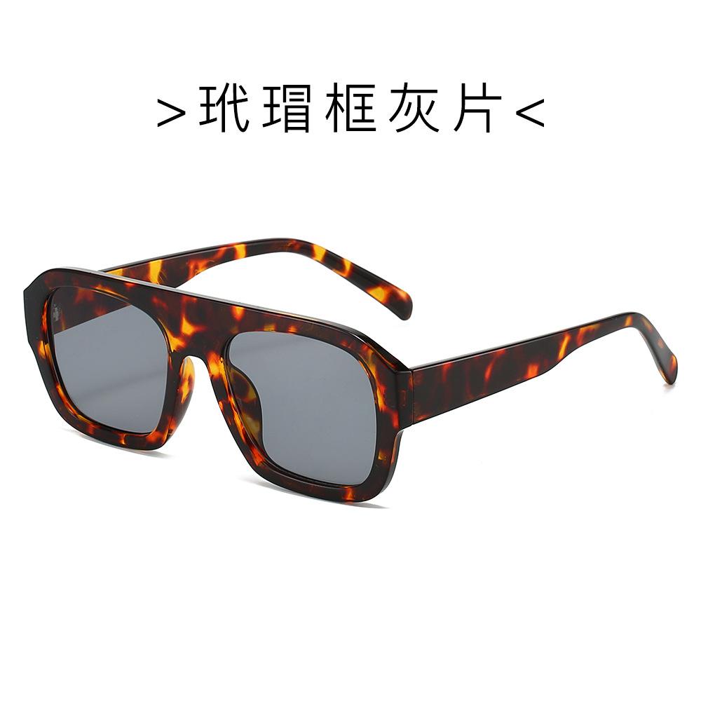 

Солнцезащитные очки JYL TS Большие Авиаторы INS УФ Женские/13139 B-8527 оранжево-персиковый