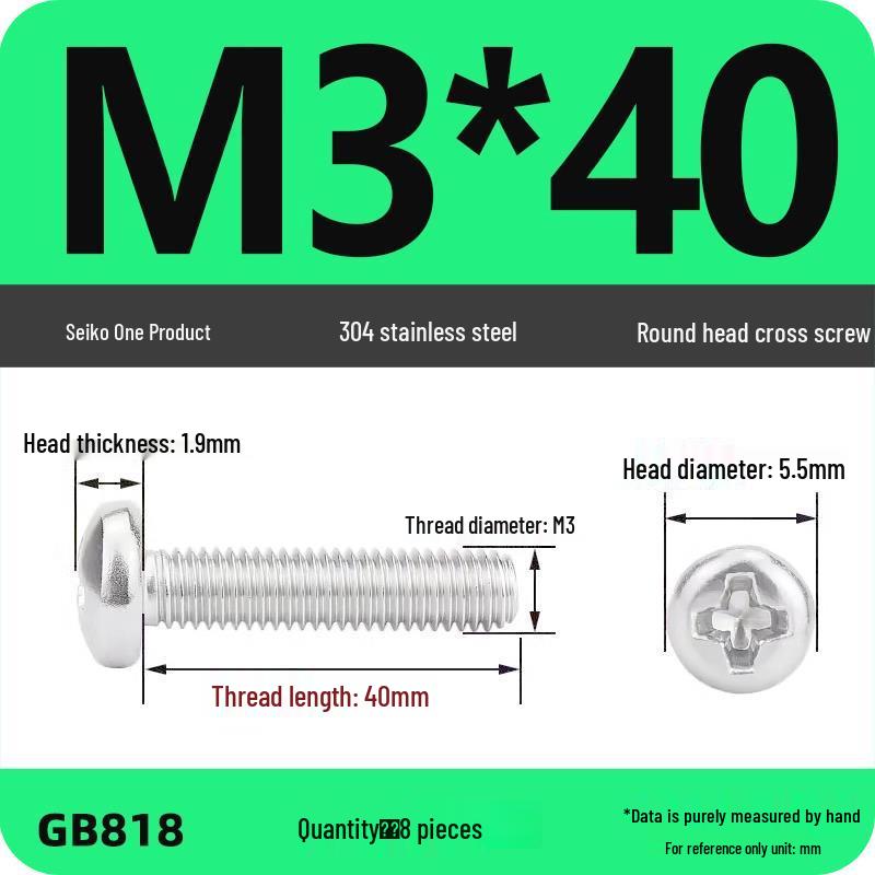 Phillips Pan Head Machine Screws, 304 Stainless Steel, Sizes M1-M10