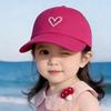 Children'S Heart Embroidery Baseball Caps Sun Protection Summer Sunshade Hats Adjustable Duck Hat For Girls Boys 2-8 Years Old