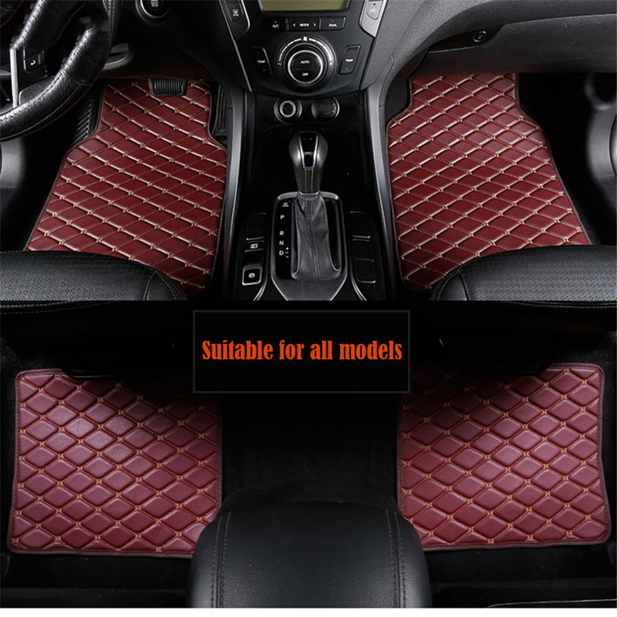4pcs Coffee Color PU Leather Auto Car Floor Mats Front Rear Liner Weather Set
