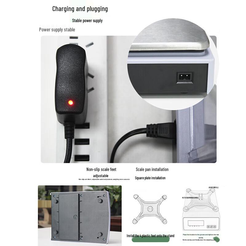 Yingheng Rechargeable High-Precision Digital Bench Scale
