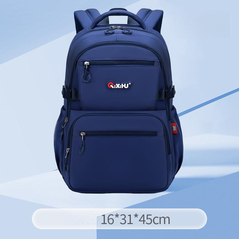 New Children'S Primary School Bags Backpack Leisure Bag Backpack Wear-Resistant Large Capacity