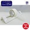 APM Japan Clear Cloth Tape for Packaging Easy Gamte 2.0 Inches (50 Mm) X