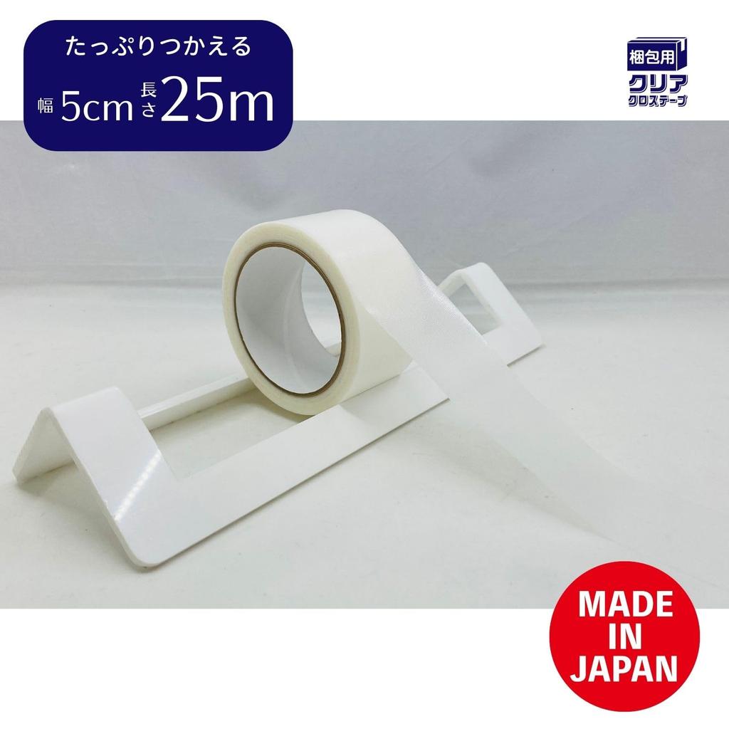 APM Japan Clear Cloth Tape for Packaging Easy Gamte 2.0 Inches (50 Mm) X