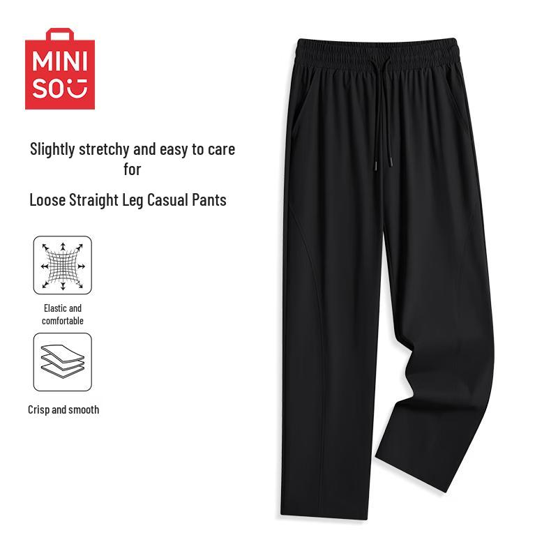 MINISO Men's Summer Straight-Leg Quick-Dry Casual Pants