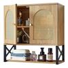 Bathroom Wall Cabinet, with 2 Doors and Adjustable Shelf, Over the Toilet Storage Medicine Cabinet Wall Mounted, Hanging Organizer with Shelves & Open
