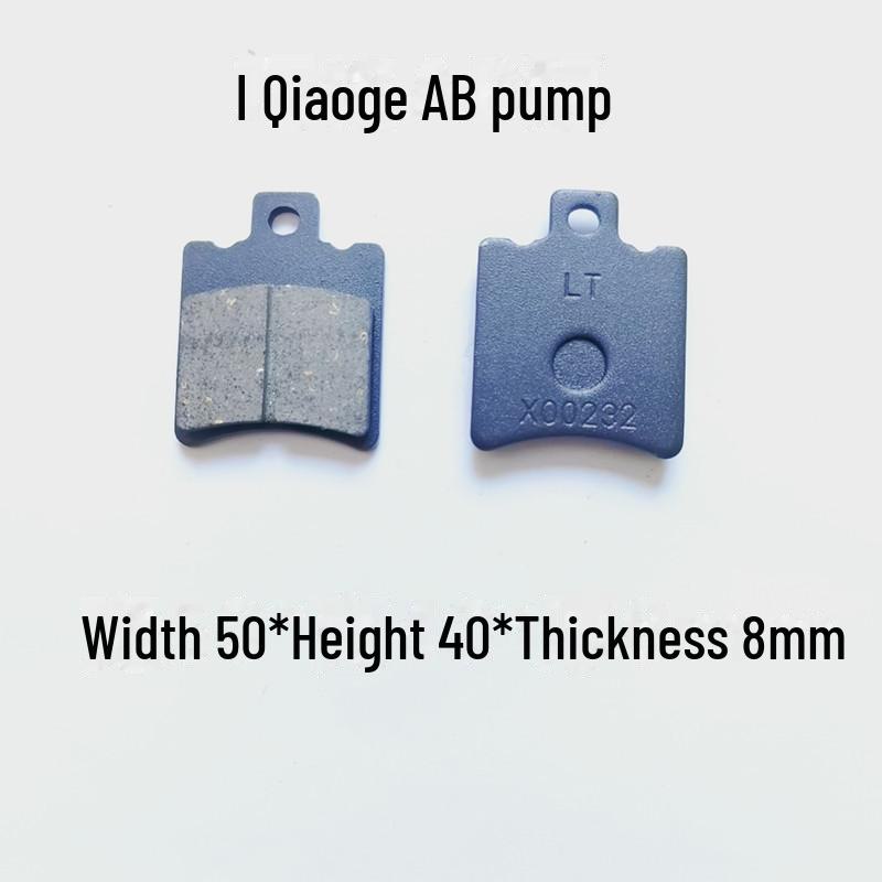 Yadi Tailing Electric Vehicle Disc Brake Pads for Front and Rear