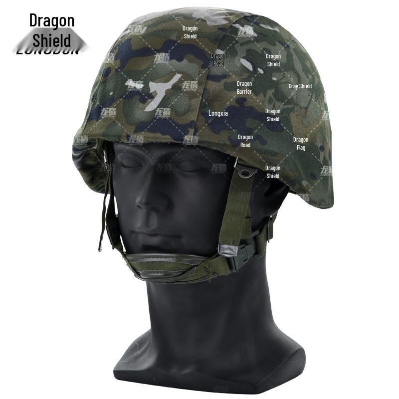 Dragon Shield Kevlar Helmet Cover