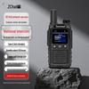 Zchat H8 Walkie-Talkie Professionnel Full Network (Version CN)