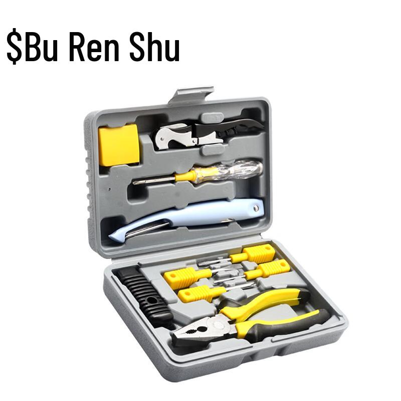 Aopaike 11-Piece Multi-purpose Tool Set