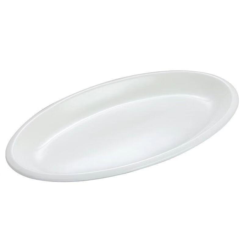 SIFAR Ceramic Oval Fish Plate