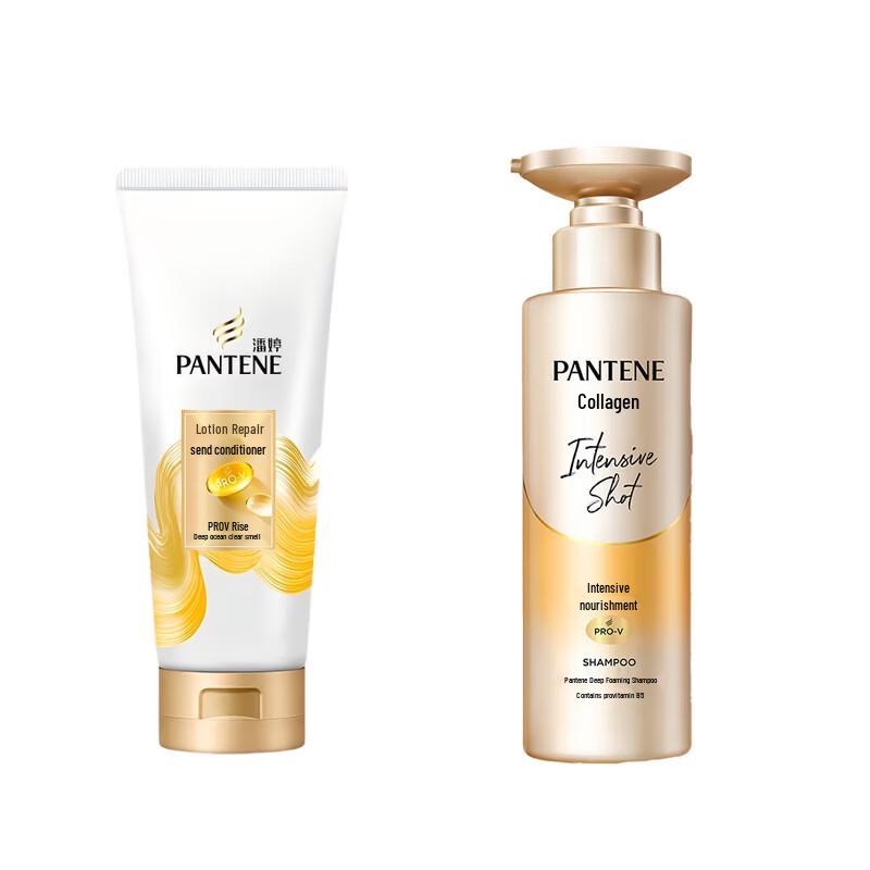 Pantene Deep Hydration & PRO-V Repair Hair Care Set