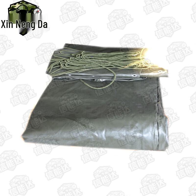 Heavy-Duty Transport Vehicle Tarpaulin