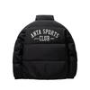Comfortable Breathable Versatile Loose Fit Down Jacket With Letter Zipper Stand Collar Men Outerwear Basic-Black 152518907-4