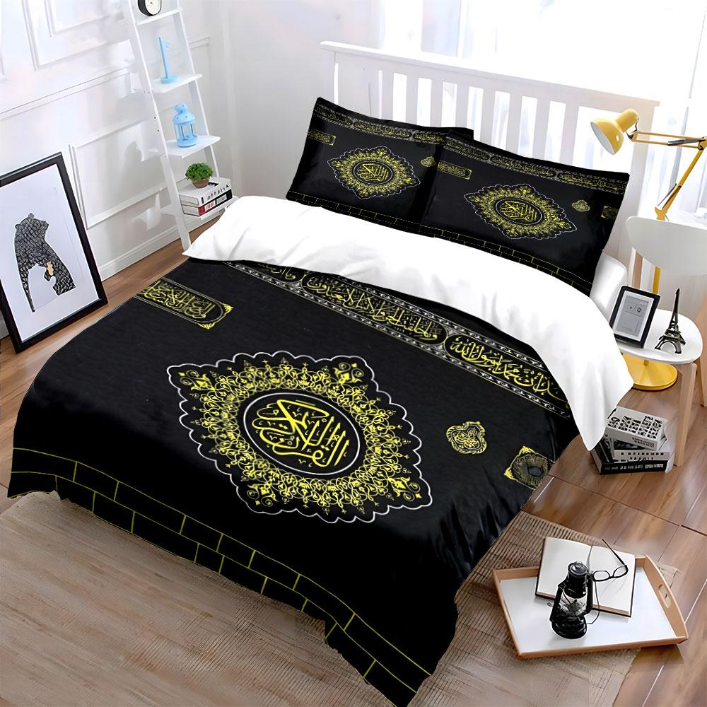 Islamic Wall Decoration Set Multiple Sizes Kid'S And Adults' Bedroom Exquisite 3Pc Bedding Set, Gift