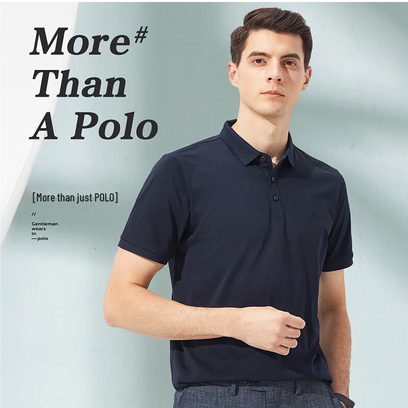 SANSAN Men's Silk Blend Breathable Embroidered Polo Shirt
