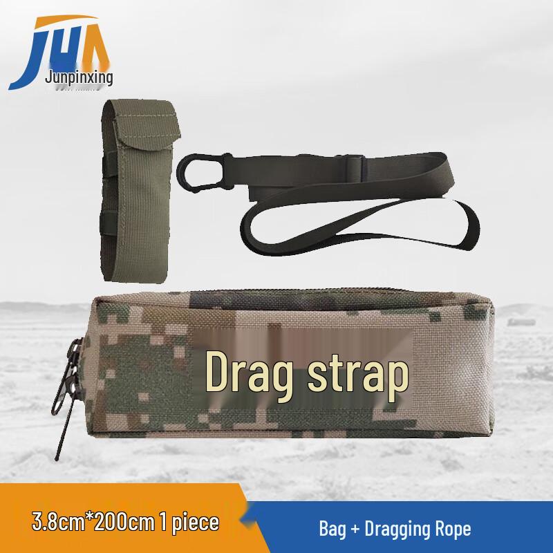 Emergency Transfer Drag Strap Kit