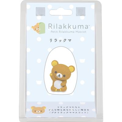 San-X Rilakkuma Mini-Stofftier Maskottchen - Rilakkuma AB24401 Niedliches Sammlerspielzeug