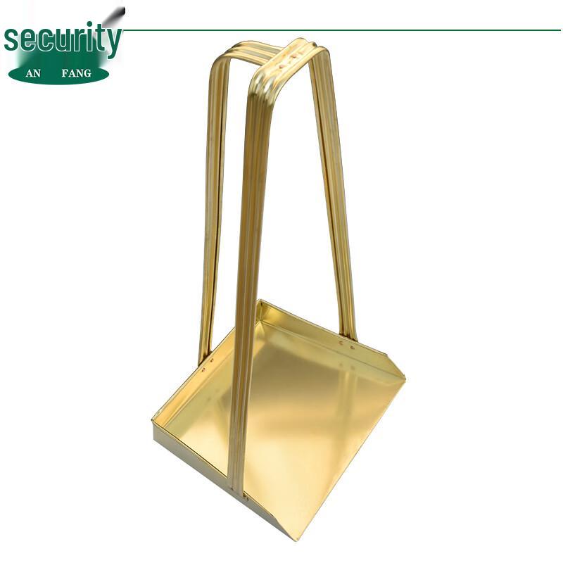 ANFANG 2814 Explosion-Proof Brass Dustpan