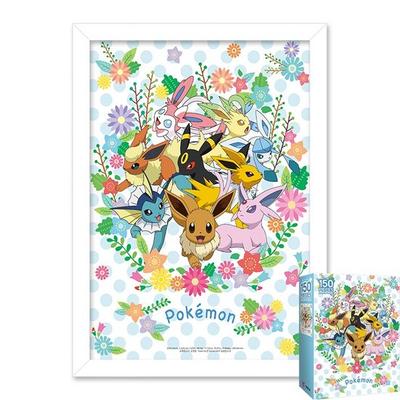Pokemon Eevee ve Arkadaşları 150 parçalık resim çerçevesi paketi, Kore'nin popüler bulmacaları