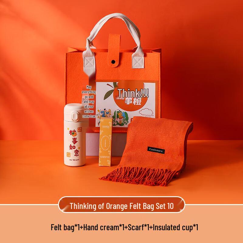 WJ Wishing You Success Insulated Cup, Hand Cream & Scarf Gift Set
