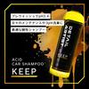 DETAIL ARTIST KEEP Acidic Car 500ml Citrus Effective Against White Mineral for Car Shampoo, Capacity, Scent, Stains, Washes.