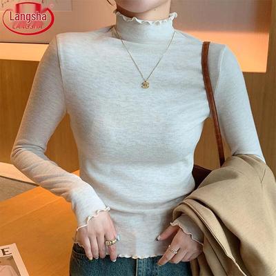 Women's Ruffle Trim Half-Turtleneck Slim Fit Knit Top